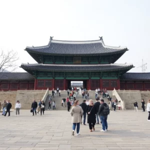 Gyeongbokgung Palace South Korea